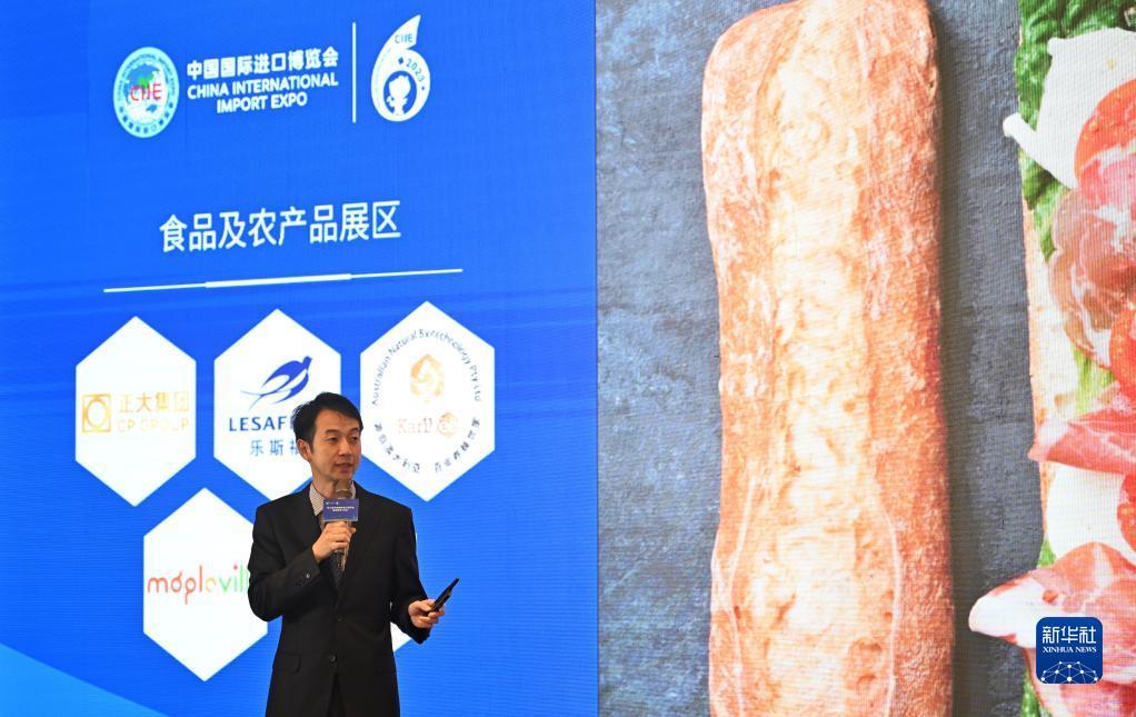 足球即时比分